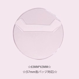 Samcos Can Badge Cover, Protective Cover, Set of 40, Transparent, Collection, Display, Can Badge Protection, Storage, Pain Bag, Anime Goods, Round Badge, 2.3 inches (58 mm) Can Badges, pvc