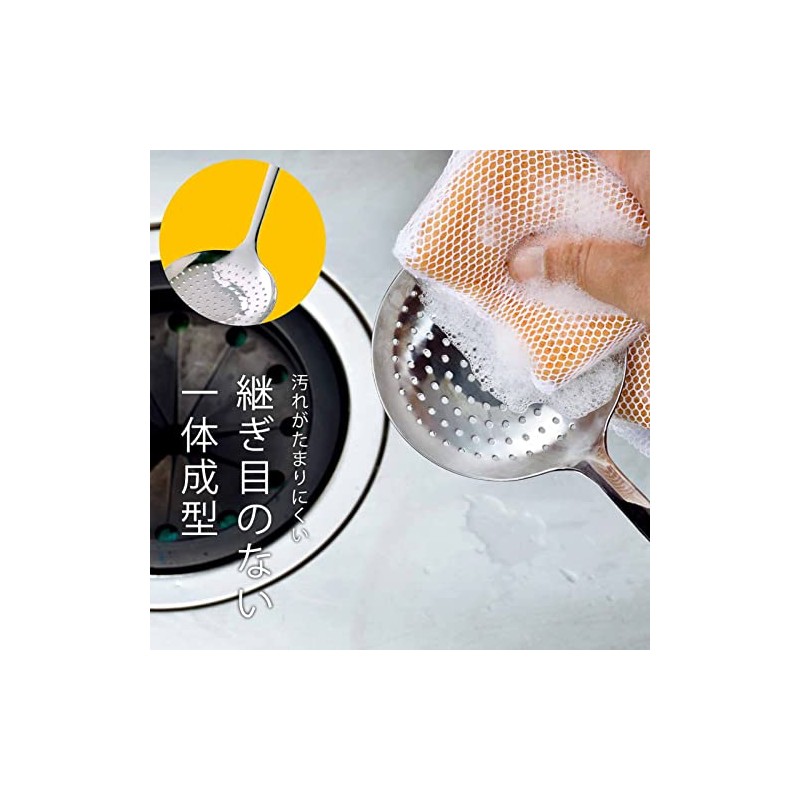 下村企販 Slotted ladle, 幅8.3×全長27.4×高さ5.2cm