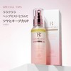 Shirohato SPF35 Bio Cover Balm Pure Beige BB Cream Cushion,