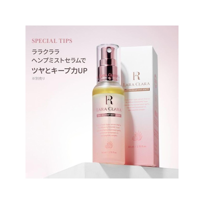 Shirohato SPF35 Bio Cover Balm Pure Beige BB Cream Cushion,