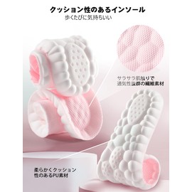 Insole, For Sports, Arch Support, Shock Absorption, Insole, Men's, Ultra Lightweight, Standing Work, 3D Design, Soft, Deodorizing, Absorbs Sweat