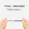 SZSL 3.5mm 1/2 Audio Distribution Cable, 4 Poles, TRRS Microphone