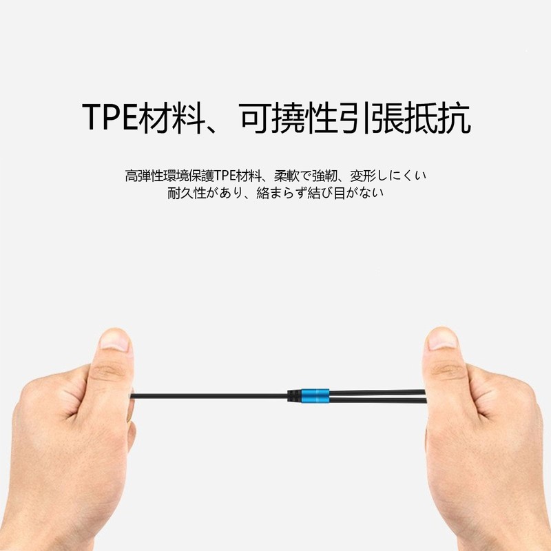 SZSL 3.5mm 1/2 Audio Distribution Cable, 4 Poles, TRRS Microphone