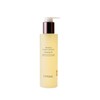 Yeonjag 전초 클렌징 오일 200ml Pre-emptive Cleansing Oil 200ml