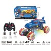 Remote Control Car for Boys Girls, 1:16 Scale RC Monster