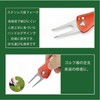 CGExxl Folding Golf Green Fork Golf Fork Golf Course Repair