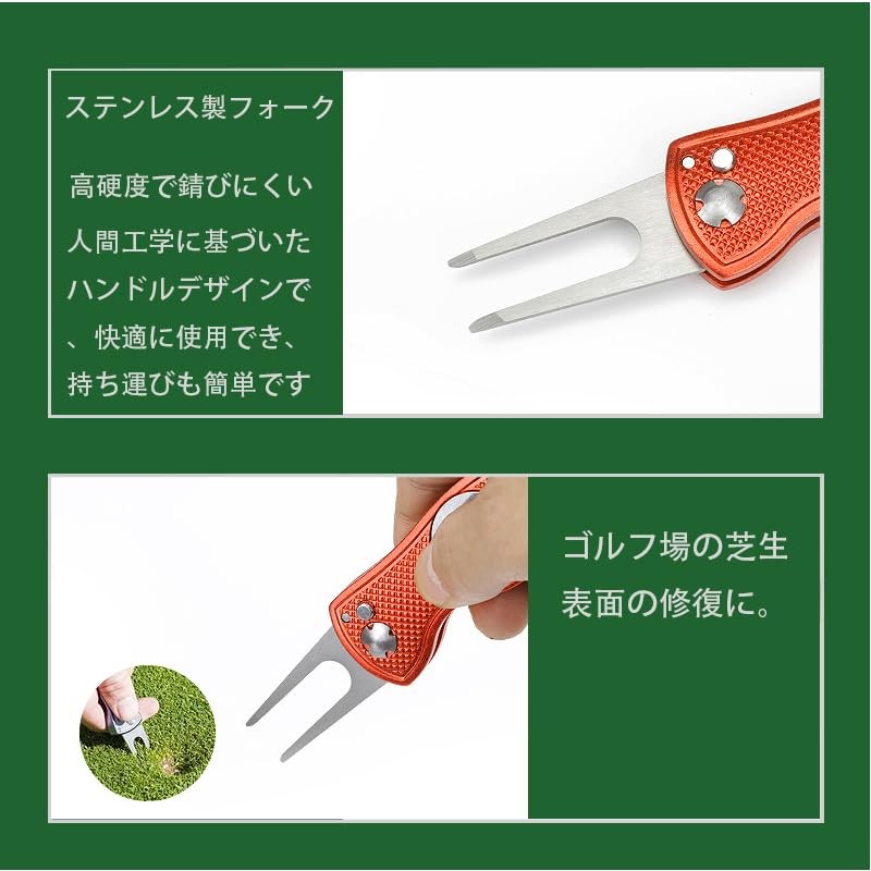 CGExxl Folding Golf Green Fork Golf Fork Golf Course Repair