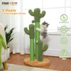 PAWZ Road Cat Scratching Post Cactus Cat Scratcher Featuring with