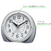Rhythm 4RL439SR04 Atomic Clock, Alarm Clock, Electronic Sound Alarm (Just