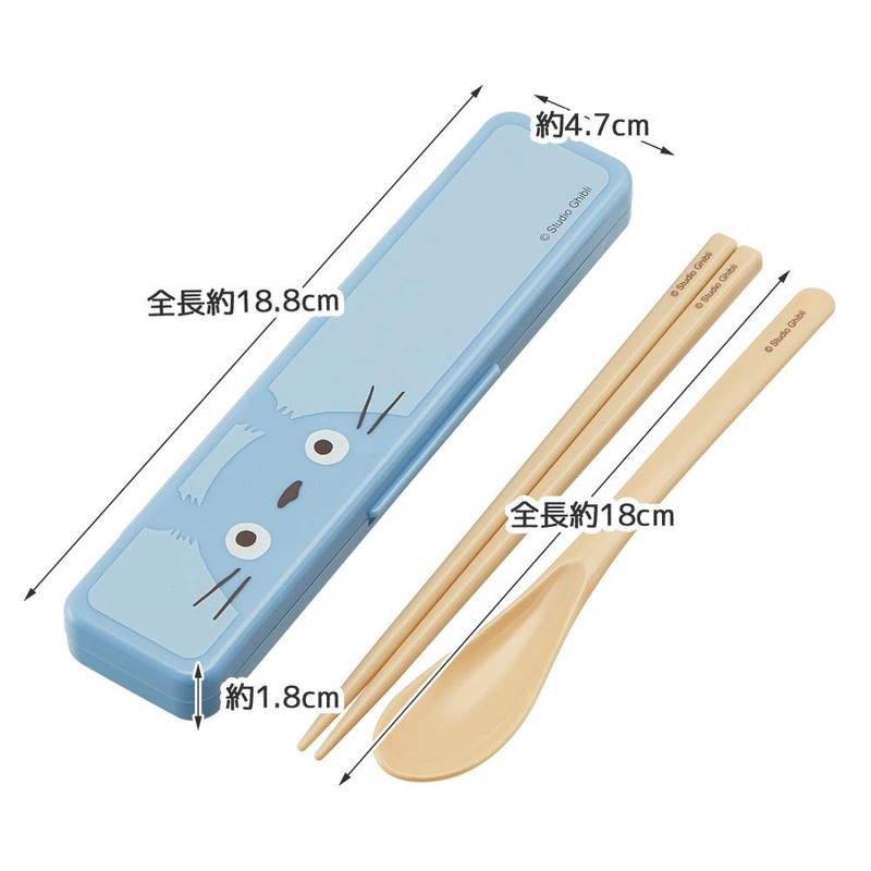 Skater CCS3SAAG-A Antibacterial Chopsticks and Spoon Set for Lunch, Adult