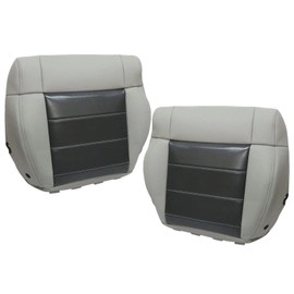 NLQR Driver & Passenger Side Bottom Replacement Seat Cover Leather 2 Tone Gray Compatible with Jeep Wrangler Rubicon 2008 2009 2010 2011 2012