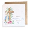 Second Ave Cute Blue Bunny Rabbit Christening Day Square Card
