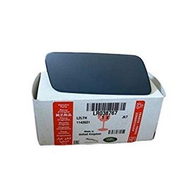 Genuine LAND ROVER HEADLAMP WASHER JET CAP RANGE ROVER 2013-2017 RH NEW LR038767 THIS IS VIN RELATED