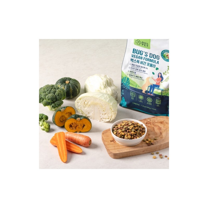 Bugs Dog Vegan Formula 1.2kg + Samples (30g x 2ea)