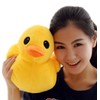 Bansusu 30CM Plush Yellow Duck Soft Stuffed Animal Toy Sofa