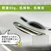 M@Q MQ105 Electric Nail Clipper, Type C Charging, Nail Sharpener,