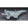 BH52366 1 vs 48 SP566 Ace Combat 7 - F-15C