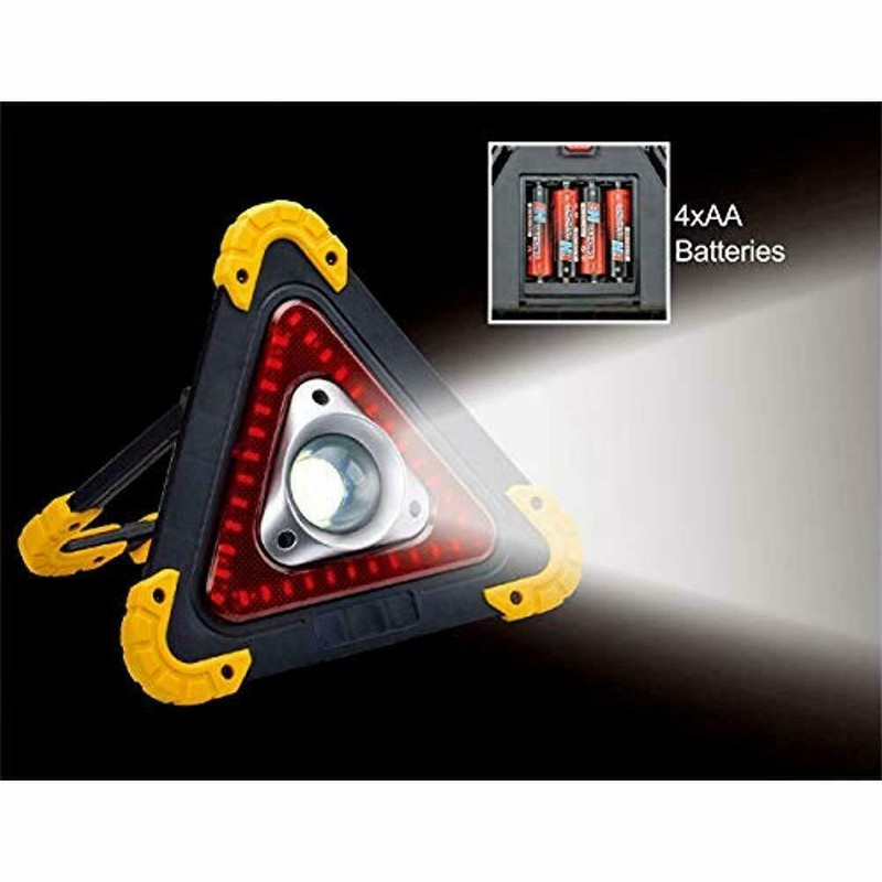I-Zoom Versa Beam Emergency Flashlight for Camping and Car Breakdows