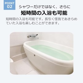 Cadi Gibbs Cover for Arms, Waterproof Shower Cover for Kids, Can Shower Even When Arm Injuries, Showers With Bandages and Gyps (Small)