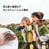 Compass, Mountain Climbing, Waterproof Oil Compass, With Compass, Compass With