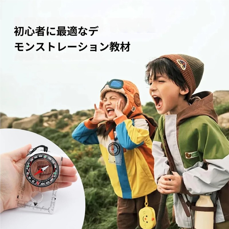 Compass, Mountain Climbing, Waterproof Oil Compass, With Compass, Compass With
