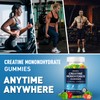 HEMOMAC Creatine Monohydrate Gummies Low Sugar Honeydew Melon