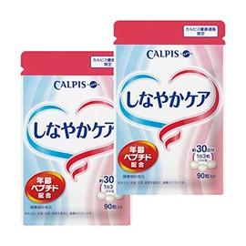 Calpis Flexible Care 90 Count Per Package (Age Peptide Blend) x 2 Pcs