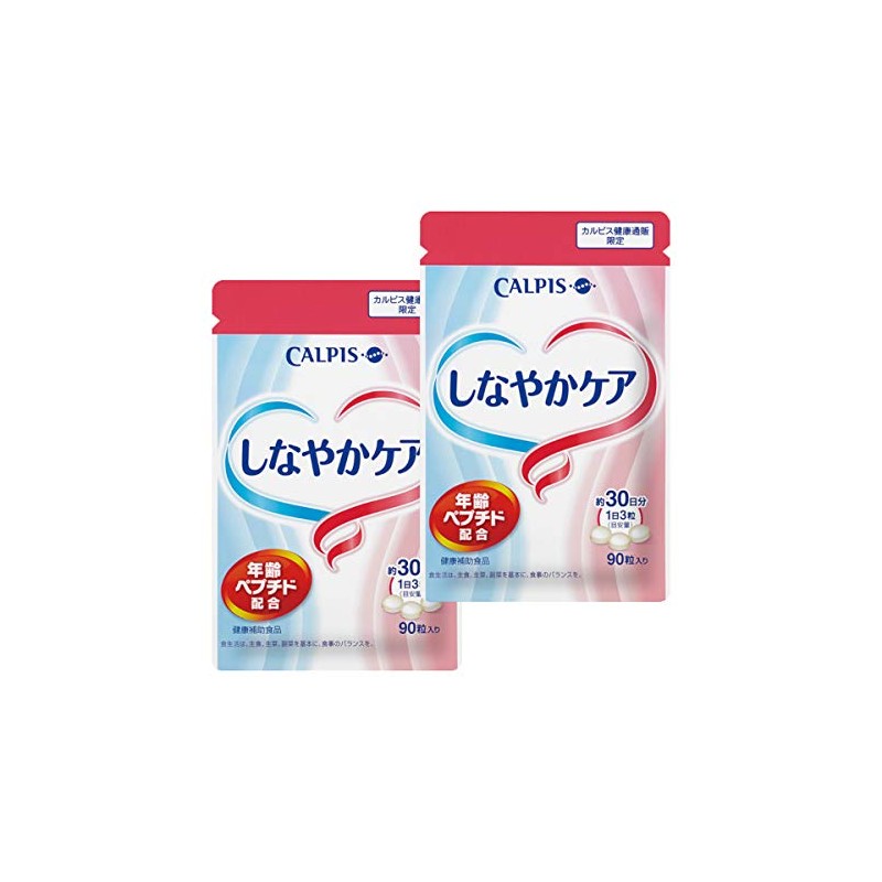Calpis Flexible Care 90 Count Per Package (Age Peptide Blend) x