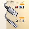 FamGift USB Rotating 3.5mm Audio Converter Adapter DAC High Performance