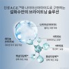 Sulwhasoo [Sulwhasoo] Self-cleaning emulsion 125ml / [설화수]자정유액 125ml