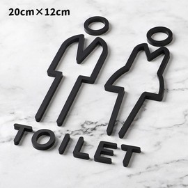 SANJAOYEE Toilet Sign Plate Men Women Pictogram Guide Sign Plate Matte Black Display Sign WC Sign Hotel Shop Washroom Sticker