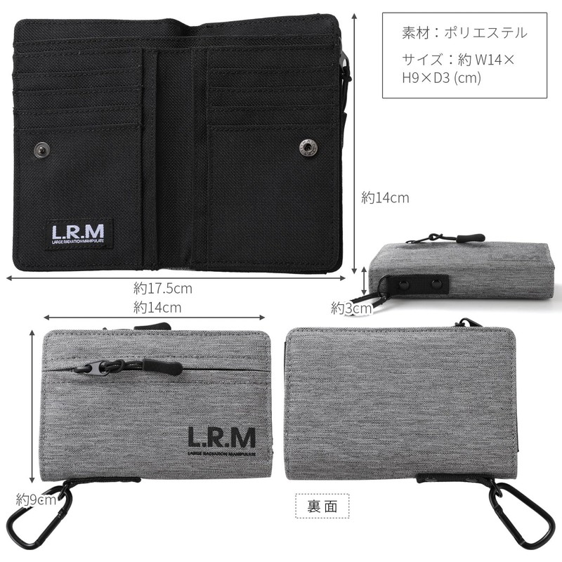 Naru Bi-Fold Wallet, Middle Wallet, Men's and Women's, With Carabiner,