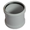 Double Socket Pushfit Soil Pipe Slip Coupling - White -