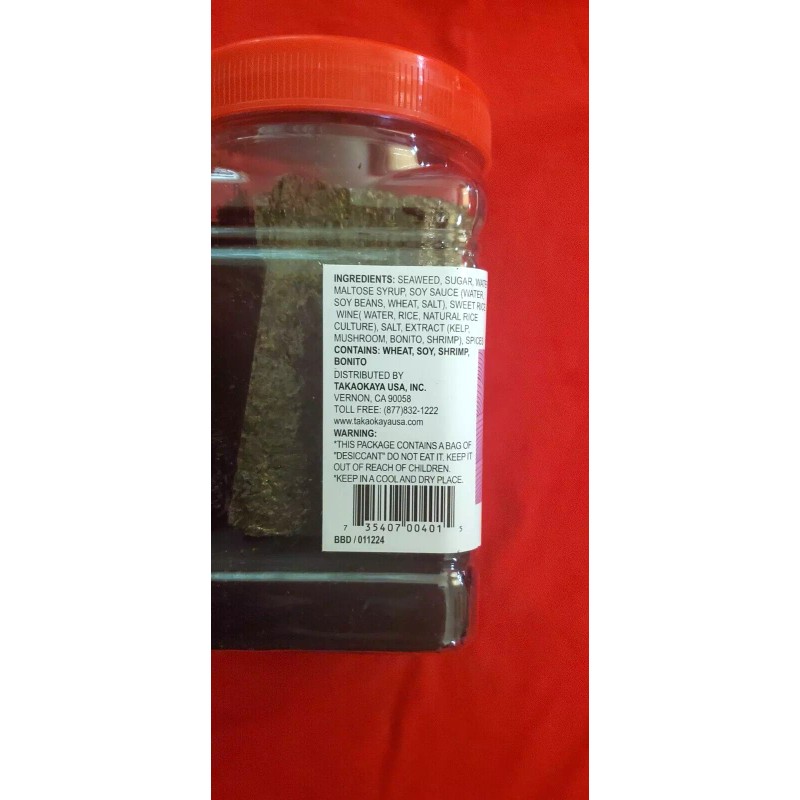 TAKAOKAYA 2 PACK TAKAOKAYA TERIYAKI NORI SEASONED SEAWEED 80 SHEETS