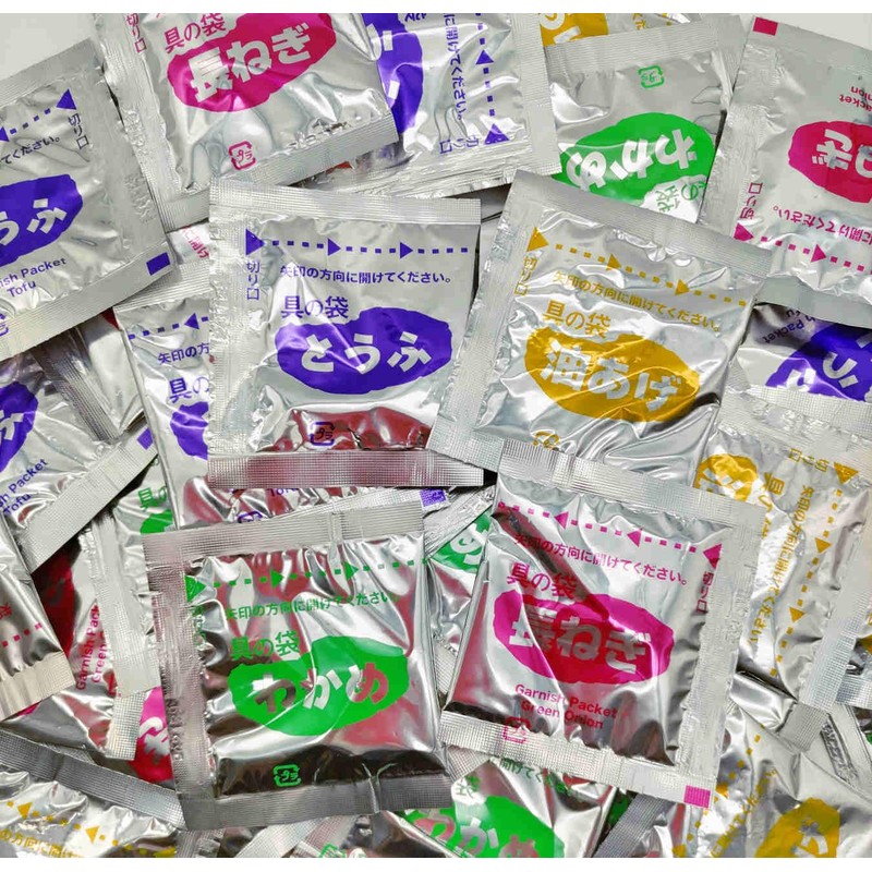 Marukome Instant Miso Soup Packets Value Pack Low Salt Type