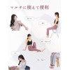 Hana Nabuku Foam Roller, Mini (Physical The Supervision), Diet Equipment,