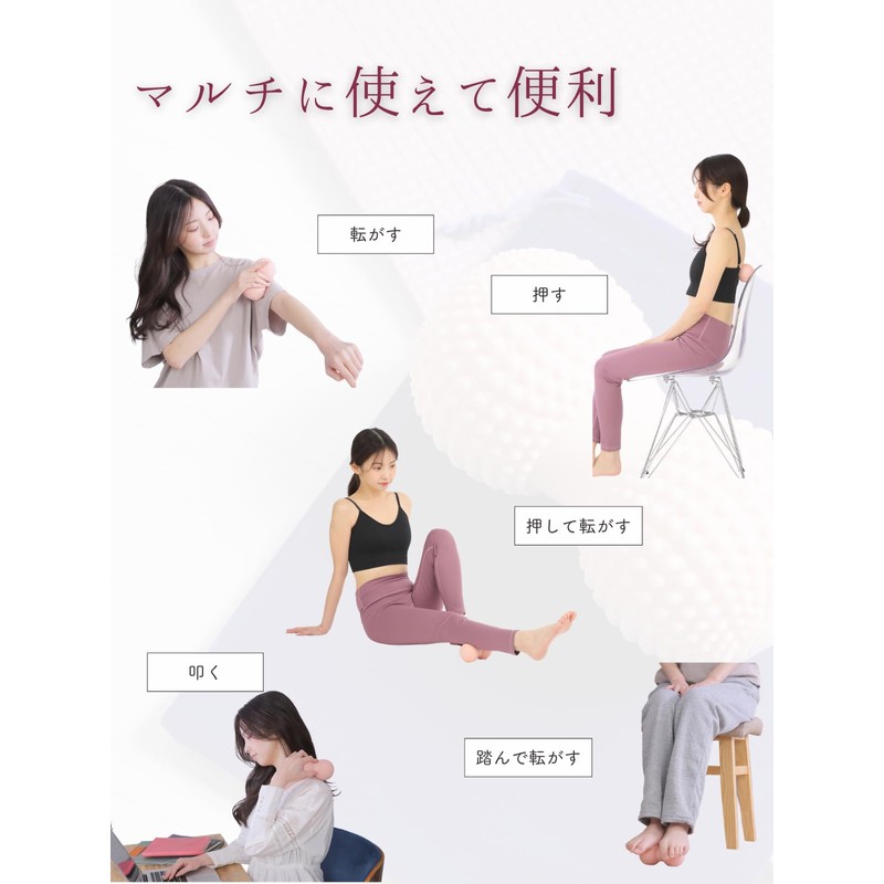 Hana Nabuku Foam Roller, Mini (Physical The Supervision), Diet Equipment,