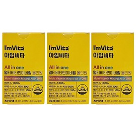 I'M Vita Multivitamin Mineral All-in-One 45g, 30 tablets, 3 units / 아임비타 멀티비타민 미네랄 올인원 45g, 30정, 3개