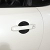 SUBARU BRZ/Toyota 86 2012-2022 Car Door Handle Protector Door Bowl
