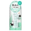 Clear Last Medicated Cover Liquid (Face Color) 1.1 oz (30