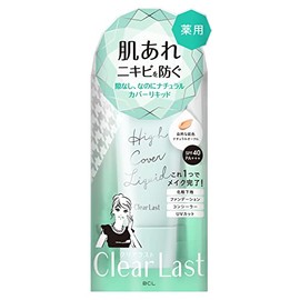 Clear Last Medicated Cover Liquid (Face Color) 1.1 oz (30 g)