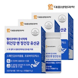 Daewoong Helicobacter growth inhibition, stomach health and intestinal health, lactic acid bacteria, Spanish licorice extract, 3 gastric mucosa protection / 대웅 헬리코박터 증식억제 위건강 앤 장건강 유산균 스페인감초추출물 위점막 보호 3개