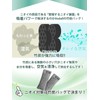 Andall Artisan's Commitment Bamboo Charcoal [Deodorizing Power Is More Than