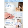 [CITYONGO] 耳かき 耳掻き ブラシ型 耳掃除 みみかき ブラシ 耳垢 ごっそり 持ちやすい