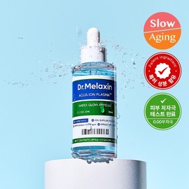 Dr. Melaxin Aqua Ion Plasma Moisture Ampoule 50ml / 닥터멜락신 아쿠아 이온 플라즈마 수분 앰플 50ml