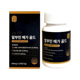 Natural Engraved Albumin Mega Gold 600mg x 120 tablets 1 unit / 자연새긴 알부민 메가 골드 600mg x 120정 1개