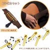 Guitar Accessories, Bridge Pins, For Acoustic Guitar, Brass, 6 Pieces,