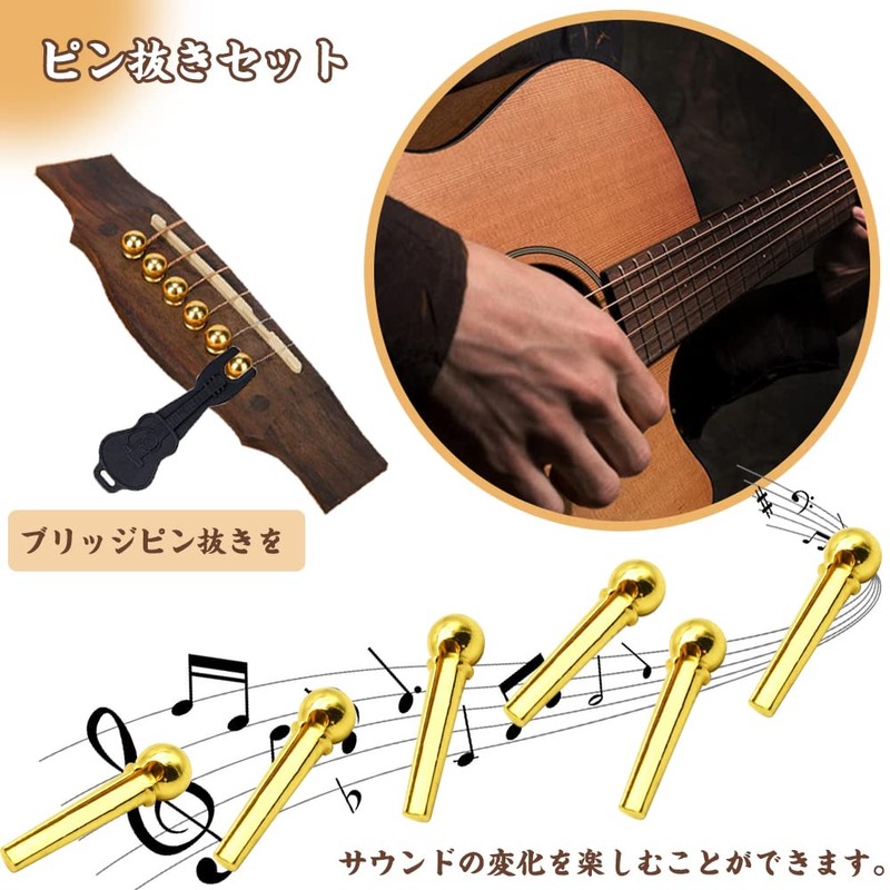 Guitar Accessories, Bridge Pins, For Acoustic Guitar, Brass, 6 Pieces,