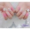 ❣️ Pink pixie handmade nail tip ✨ - Short straight
