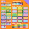 Class Jobs Pocket Chart, 1 Pocket Chart+83 Erasable Cards+3 Metal